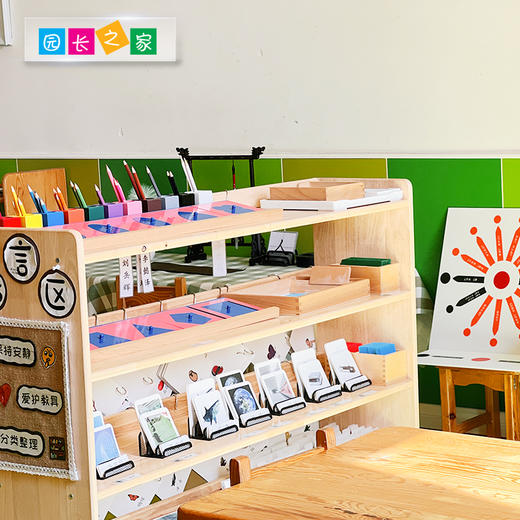 博苑研学游学【甘肃庆阳】 商品图2