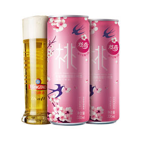 青岛啤酒9.5度330*12炫奇Radler水蜜桃味罐啤