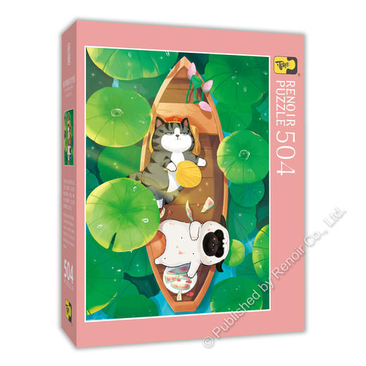 今日宜躺平/504片 商品图1