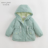 马克珍妮秋装新款女童儿童绿格印花收腰连帽风衣外套231787 商品缩略图1