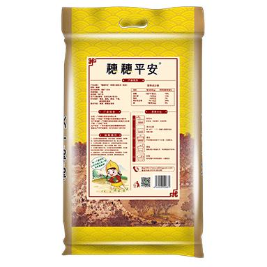 穗穗平安岭南小油粘米10kg 商品图1