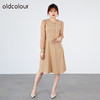 oldcolour欧珂秋商场同款简约气质设计款纯色连衣裙女O32103285 商品缩略图1