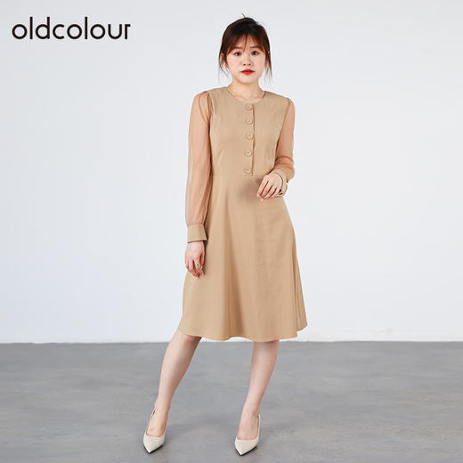 oldcolour欧珂秋商场同款简约气质设计款纯色连衣裙女O32103285 商品图1