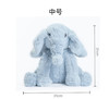 nmay 奢利小象 玩偶公仔儿童毛绒玩具宝宝安抚玩具0岁+ 商品缩略图5