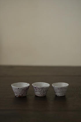 中田雄一120三茶杯 紫斑纹