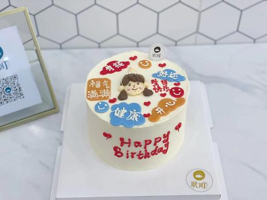 手绘小女孩&手写满气满满 商品图1