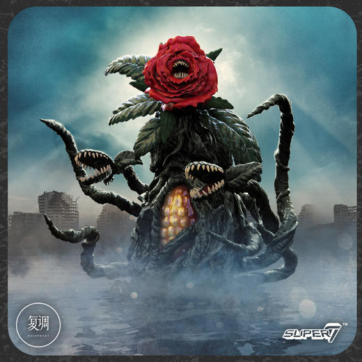 现货 Super7 东宝怪兽 哥斯拉 终极系列1 碧奥兰蒂 可动 商品图5