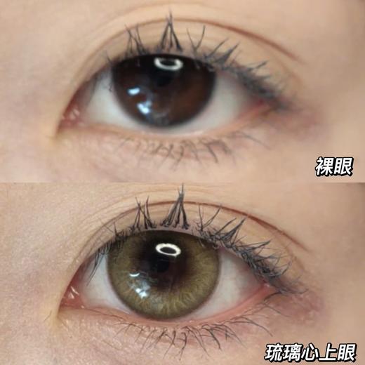 Loveiikira艾吉拉·半年抛  天青色 14.2  夏天专属高级清冷色调！豆沙浅绿水光混血瞳 号称甜辣兼并爆款！ 国产0-1000度<一副两片> 商品图1