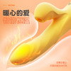 【中高端差异品】谜姬 love欢愉棒-震动伸缩摇摆吮吸加温仿真头部柔软震动棒 商品缩略图9