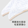 【商场同款】英氏婴儿口水巾纯棉小恐龙三角巾新生儿秋季新品 商品缩略图4