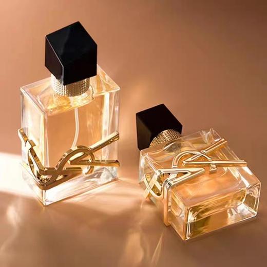 圣罗兰自由之水香水 90ml浓香 商品图2