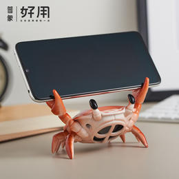 【可以当手机支架的音响】创意螃蟹无线蓝牙音箱