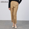 oldcolour2022秋商场同款高级感宽松遮肉开叉休闲九分裤O31073356 商品缩略图1