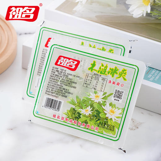 祖名 木涟冰爽350g 商品图9