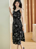 剩S 米思阳2024秋季新款时尚度假风大摆吊带裙褶皱收腰印花连衣裙2584 商品缩略图1