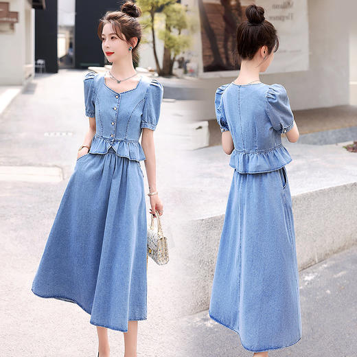 时尚气质，短袖牛仔半身裙两件套新款套装HR-BX2261-2 商品图2