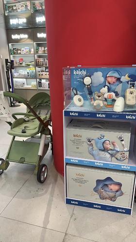 【可申请样品和展示罩】kaichi宝宝安抚礼盒凯驰幼儿睡眠安抚玩具玩偶公仔婴儿宝宝哄睡觉神器音乐礼盒选货模板