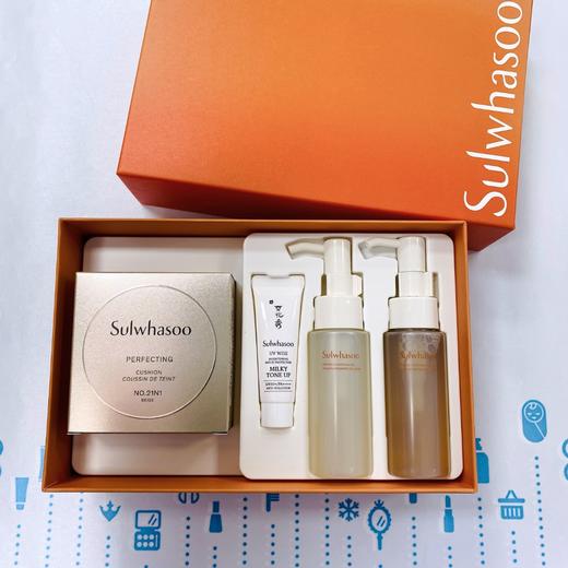 雪花秀完美气垫套装-2023版（595278）（595261） 商品图0