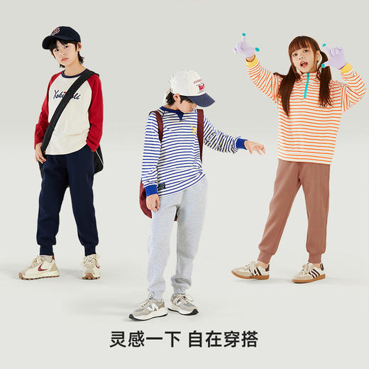 【清仓款】森林棠2023秋季新款1五明治儿童侧拼长裤62133228 商品图3