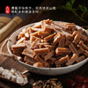 沂蒙公社陈皮山楂条500g 商品缩略图5