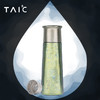 【TAIC 太可】纯钛焖泡杯 420ml 商品缩略图0