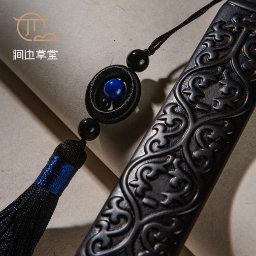 【涧边草堂精制】紫光檀忍冬纹裁纸刀 商品图6