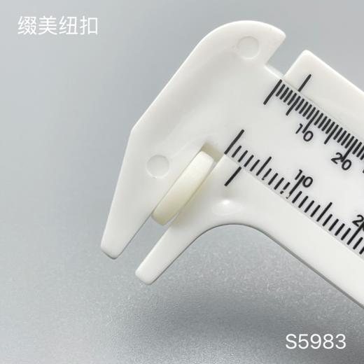 S5983(整包购买) 商品图3