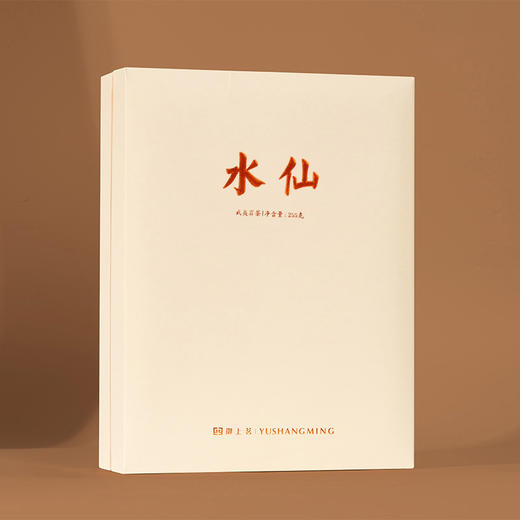 御上茗水仙（红岩知己·水仙） 255克 礼盒装 商品图4