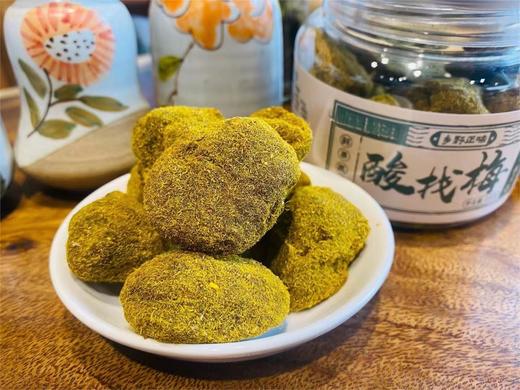 【NQ】究极裸食 浏阳小吃铺 怀旧零食 素食专区（选购满49包邮） 商品图7