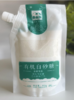 有机丨白砂糖300g/袋 青山雪 商品缩略图0