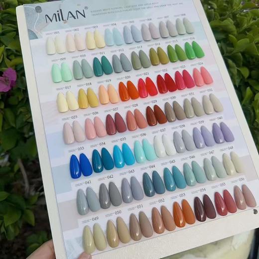 【秒杀价】56色夏日多巴胺 商品图2