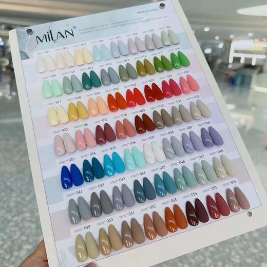 【秒杀价】56色夏日多巴胺 商品图0