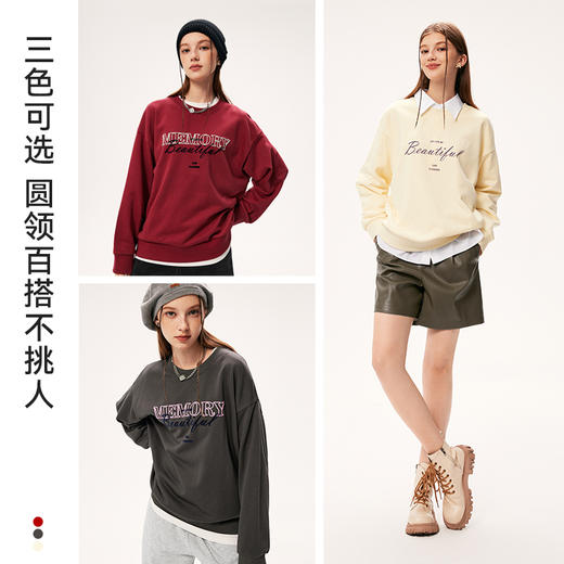 【积分换购不退货】【特惠不退货】诗凡黎秋简约双色字母图案印花圆领卫衣SE8100261-1 商品图1