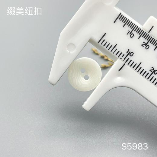 S5983(整包购买) 商品图2