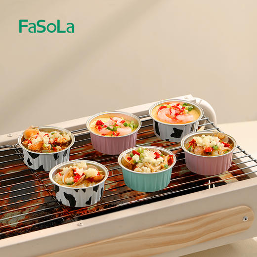 FaSoLa 加厚加硬明火可用三色可选空气炸锅专用锡纸碗可重复使用烘焙可用 商品图0
