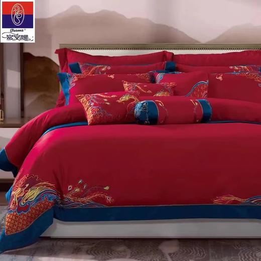 【6F】富安娜婚庆 八件套——家有囍事 商品图2