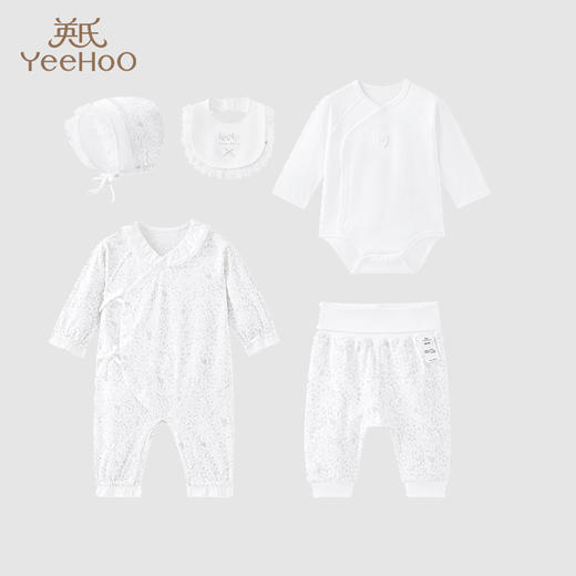 英氏新生儿礼盒2023新款满月送礼初生儿套装5件套YMLNJ0P012A 商品图0