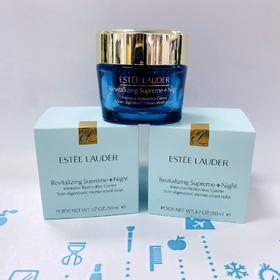 雅诗兰黛多效智妍晚霜-50ml 新版（539594）