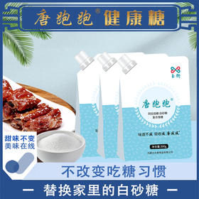 唐跑跑健康糖 味道不减 吸收减 0脂0添加0色素300g