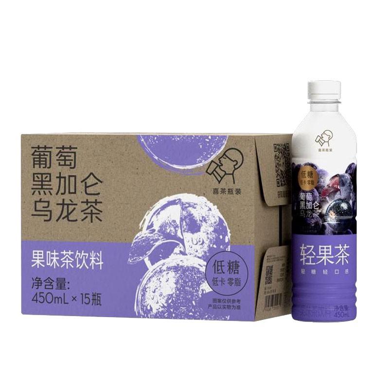 喜茶葡萄黑加仑乌龙茶450ml*15瓶整箱装