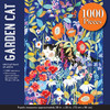 花园小猫拼图1000片 文创周边 Peter Pauper Press 英文原版 Garden Cat 1000 Piece Jigsaw Puzzle 商品缩略图0