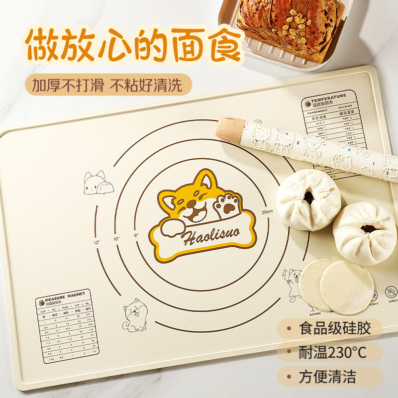 「萌趣款擀面垫」硅胶垫家用擀面垫和面垫大号揉面垫食品硅胶面板烘焙擀面垫子厨房用品