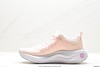 耐克NIKE ZOOMX INVINCIBLE RUN FK4马拉松轻量休闲运动慢跑鞋DR2670-800男女鞋 商品缩略图2