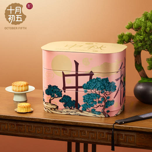 中秋明月礼盒 （铁盒）1430g 商品图3