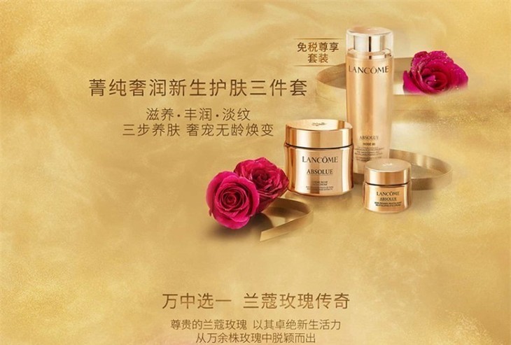 O1CN01bdGnwS1S29S6TJc37_!!4103032188.jpg (750Ã�507)