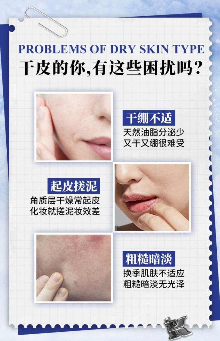 O1CN01xAk5pG1L4iMSAanx0_!!3164711246.jpg (1500Ã�2322)