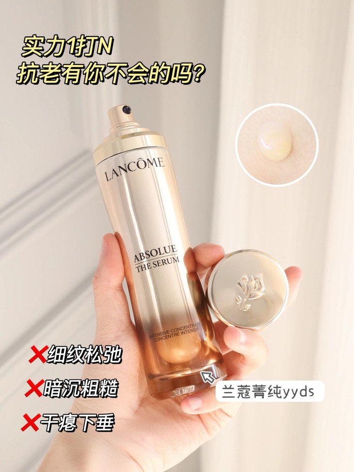 O1CN01cIaQdt1agvbSZRXDQ_!!143360.jpg (1280Ã�1706)