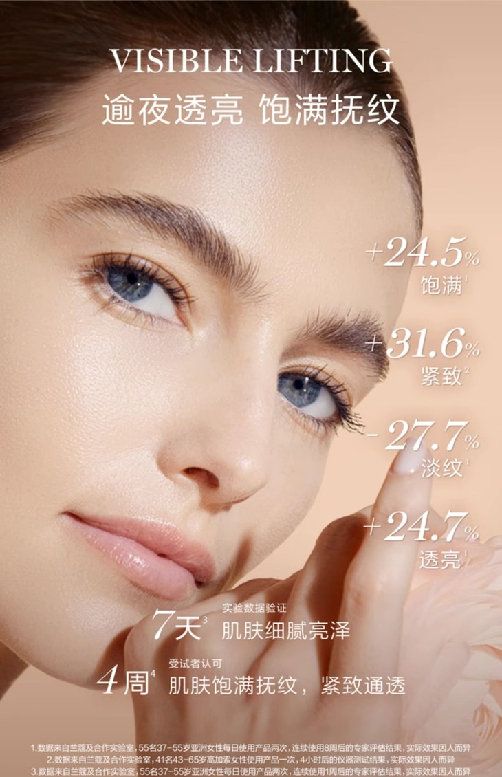 O1CN019mmXYJ2JOkdH5DWen_!!2360209412.jpg (1500Ã�2322)