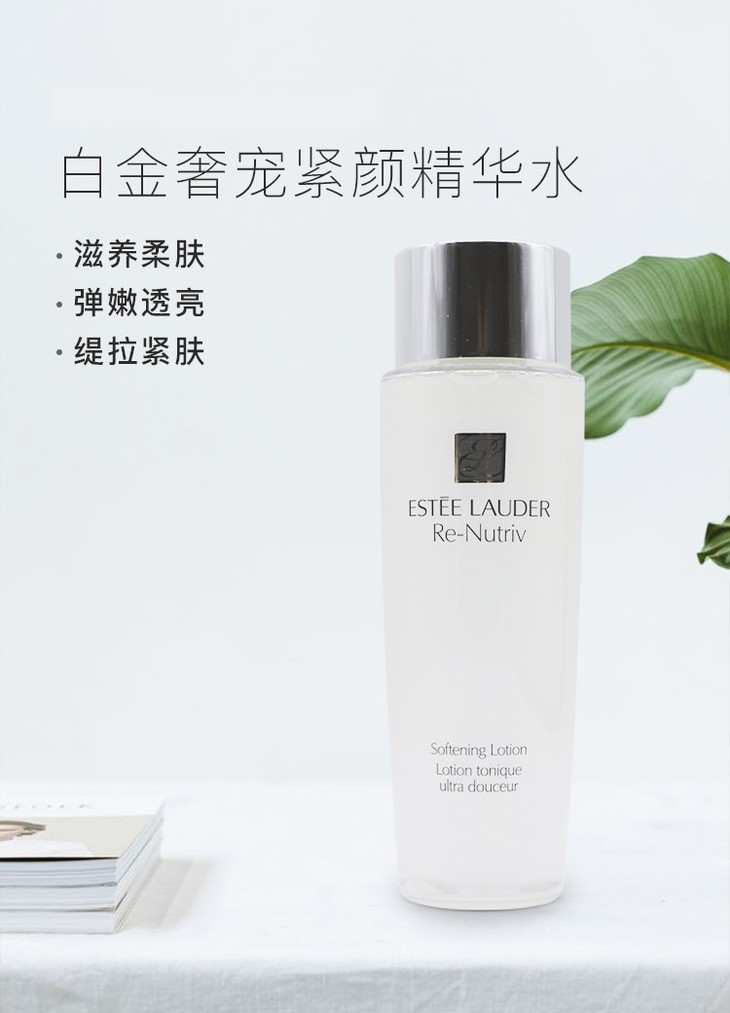 O1CN018v8ydA2NRHFHx8Fpj_!!824869959.jpg (750Ã�1041)