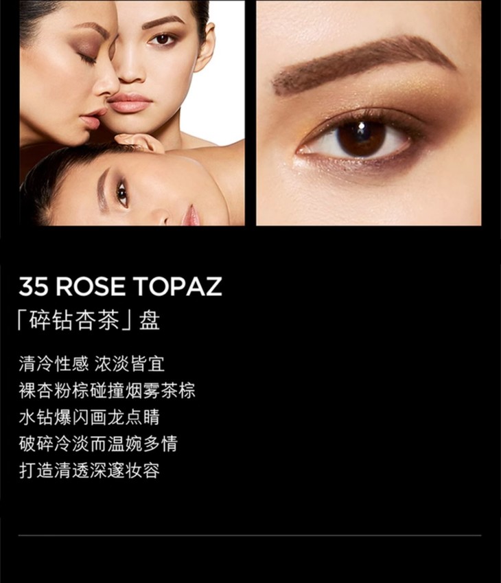 O1CN01sSslE51e3JqvLCryU_!!2200676153815.jpg (1500Ã�1744)